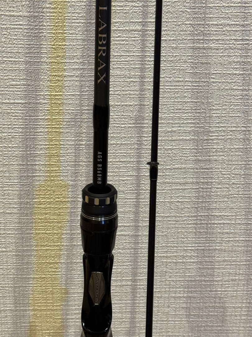 最終値下げ9/30までダイワボートシーバスロッドラブラックスAGS BS68MB