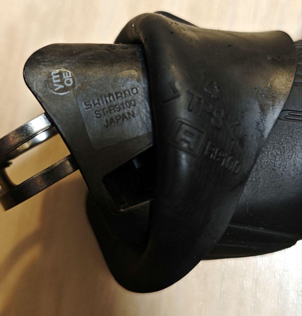 デュラエース DURA-ACE sti r9100　機械式11s