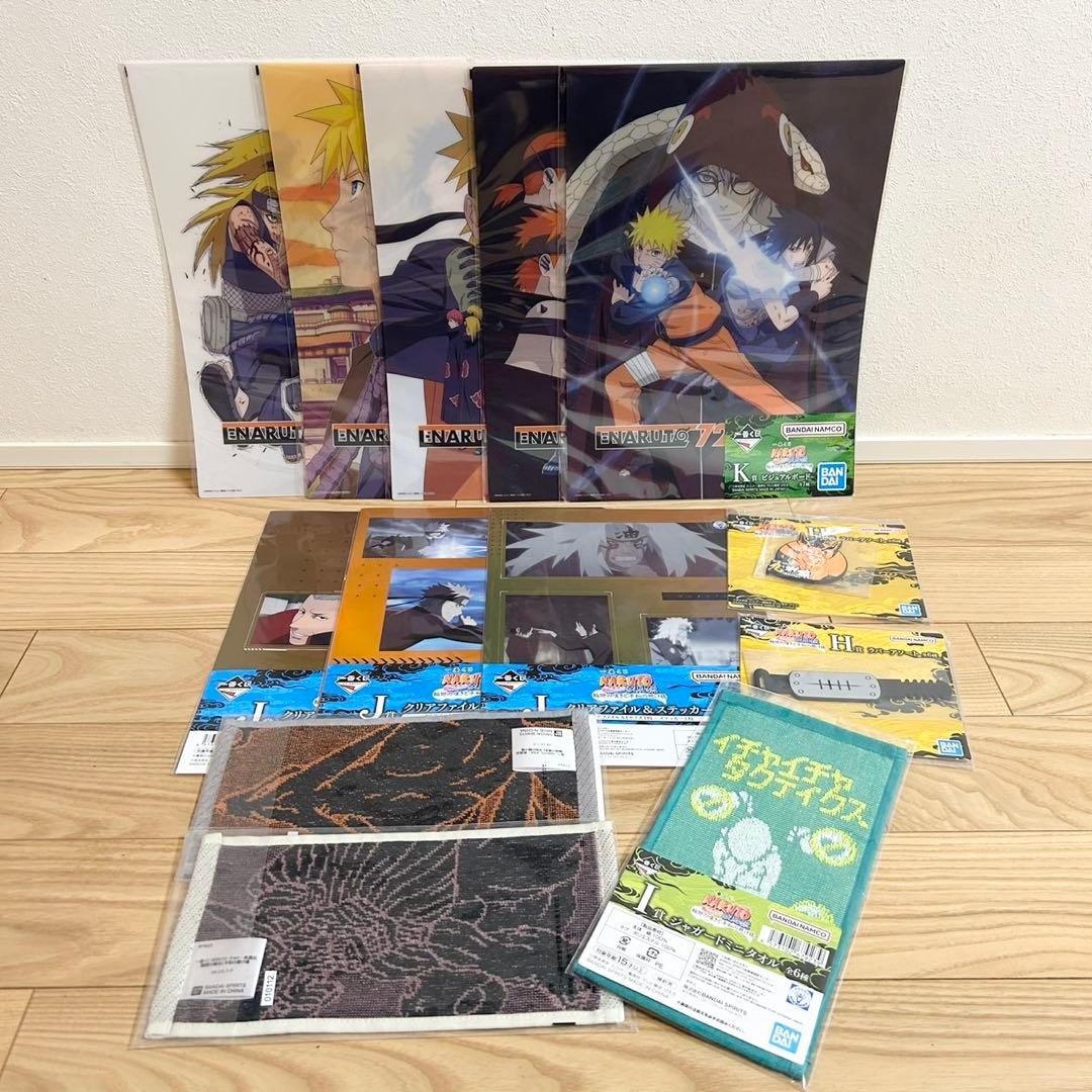 ナルト 一番くじ フィギュア E賞 自来也 ラストワン賞 妖狐の衣 六本目 他