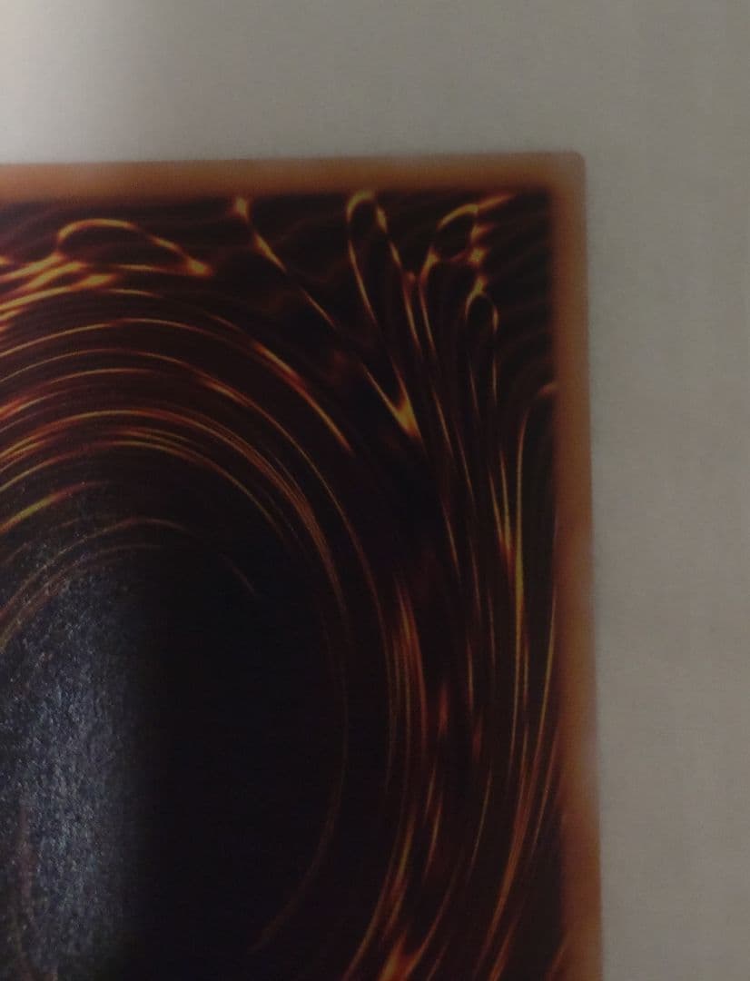 遊戯王 黒き竜のエクレシア プリズマ プリシク PSE