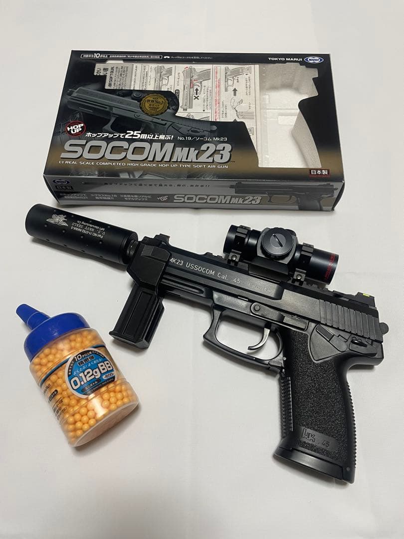 SOCOM MK23 カスタム　ソーコム