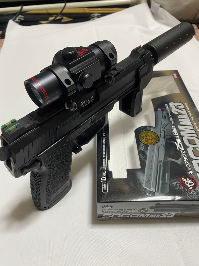 SOCOM MK23 カスタム　ソーコム