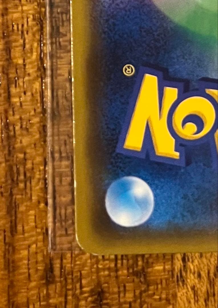 ポケモンカード ムサシとコジロウ sr