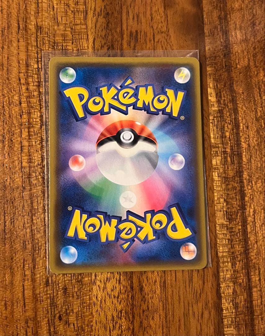 ポケモンカード ムサシとコジロウ sr