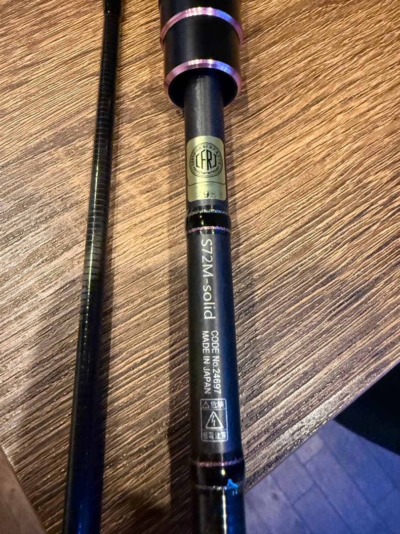 ラグゼ宵姫華弐　S72M-solid