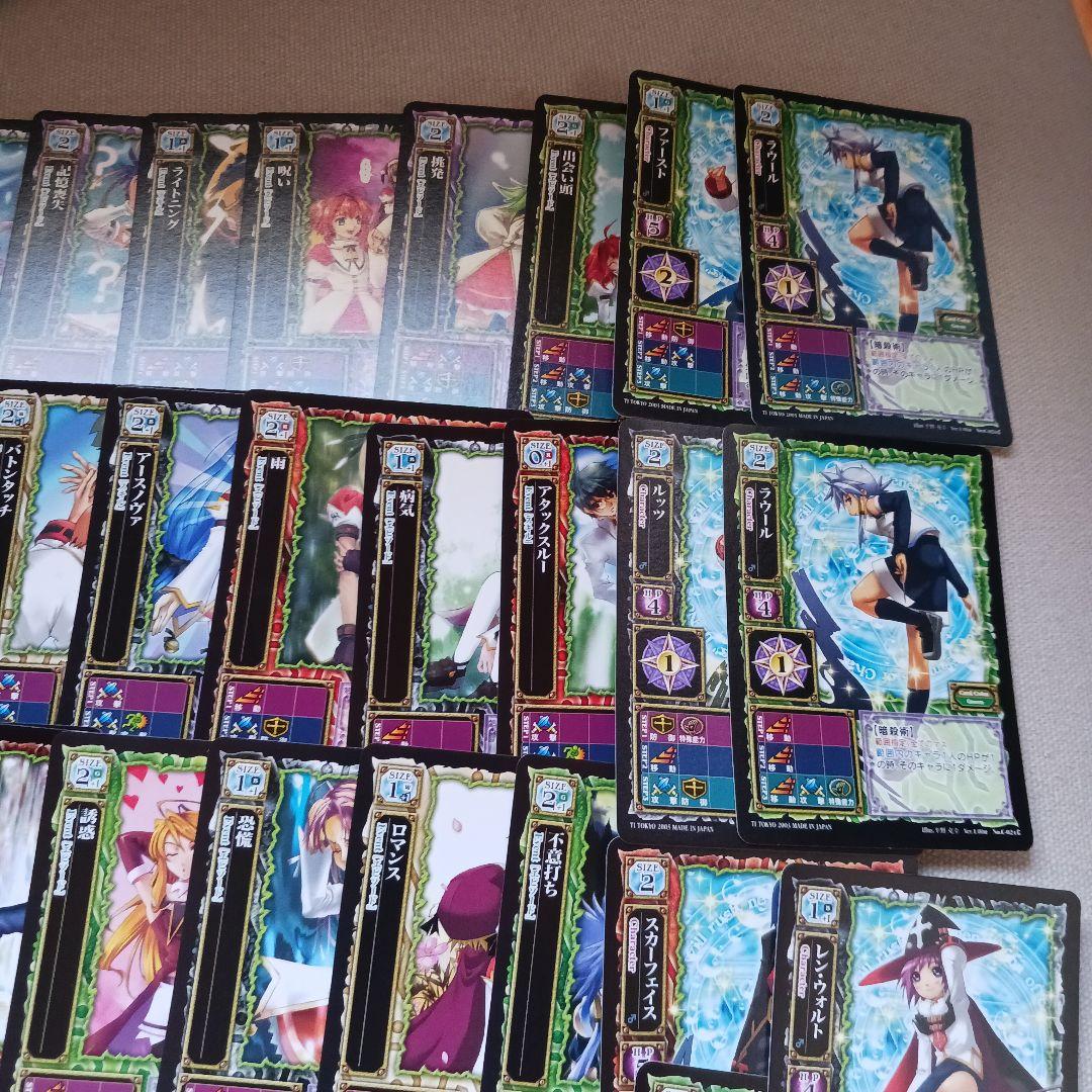 【中古】エレメンツオブカオス　学園都市ヴァラノワール編　カード　トレカ