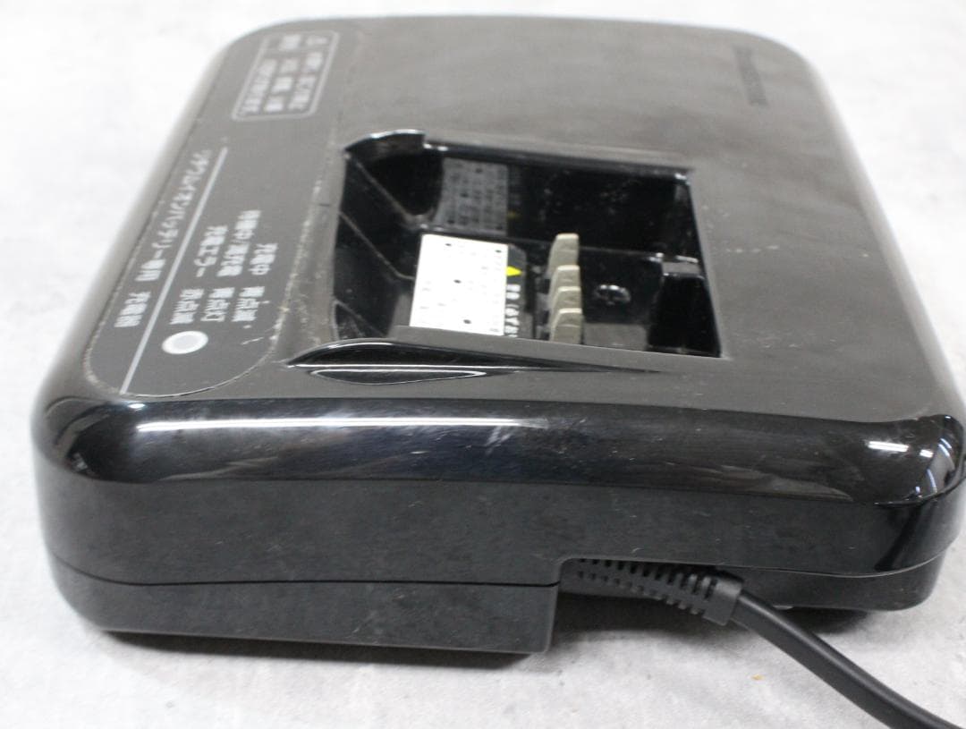 ▲ブリヂストン 充電器 電動アシスト自転車用 P5568