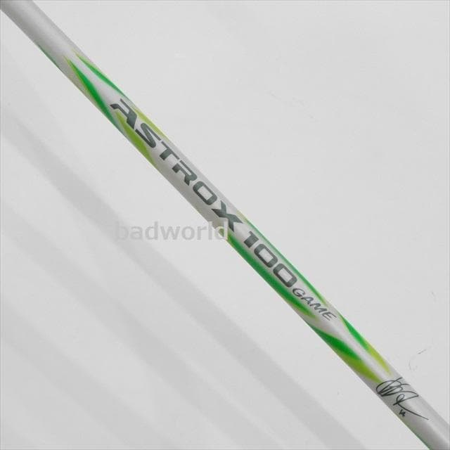 新品ヨネックス/4U5/アストロクス100ゲーム VA/アクセルセン/99