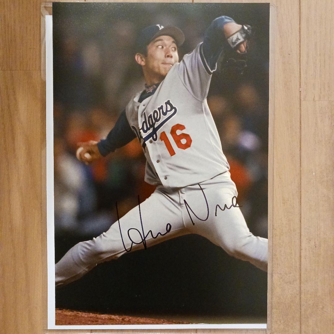 野茂英雄(ロサンゼルス・ドジャース)直筆サイン入りフォト証明書付き