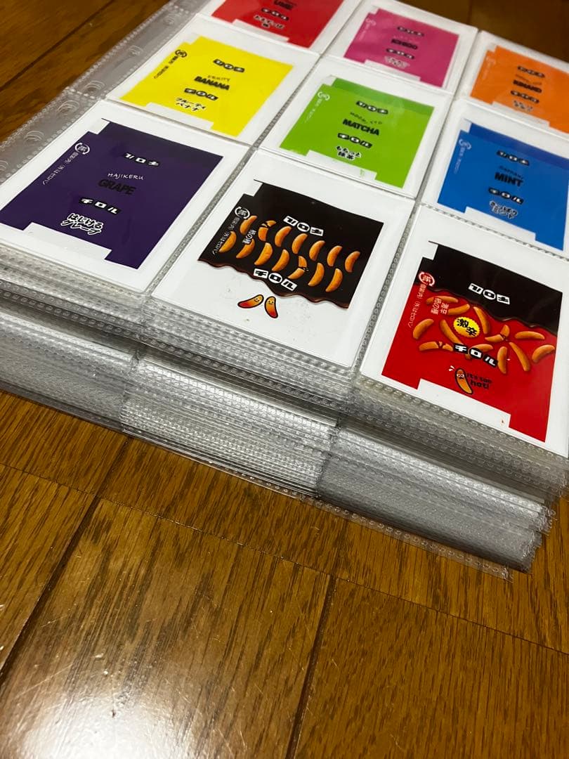 【大量】チロルチョコ　包み紙