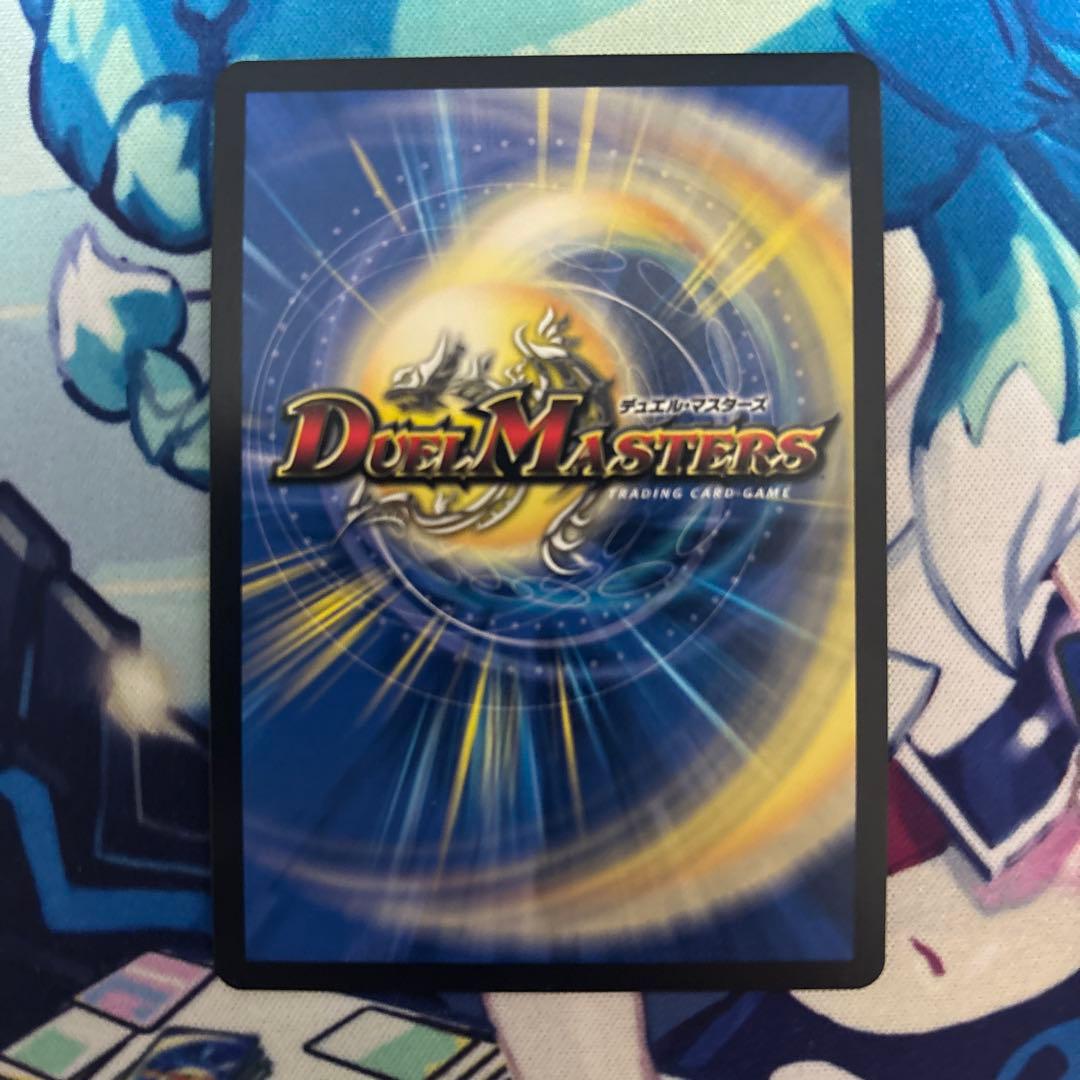 死神術士デスマーチ　金トレジャー デュエルマスターズ デュエマ