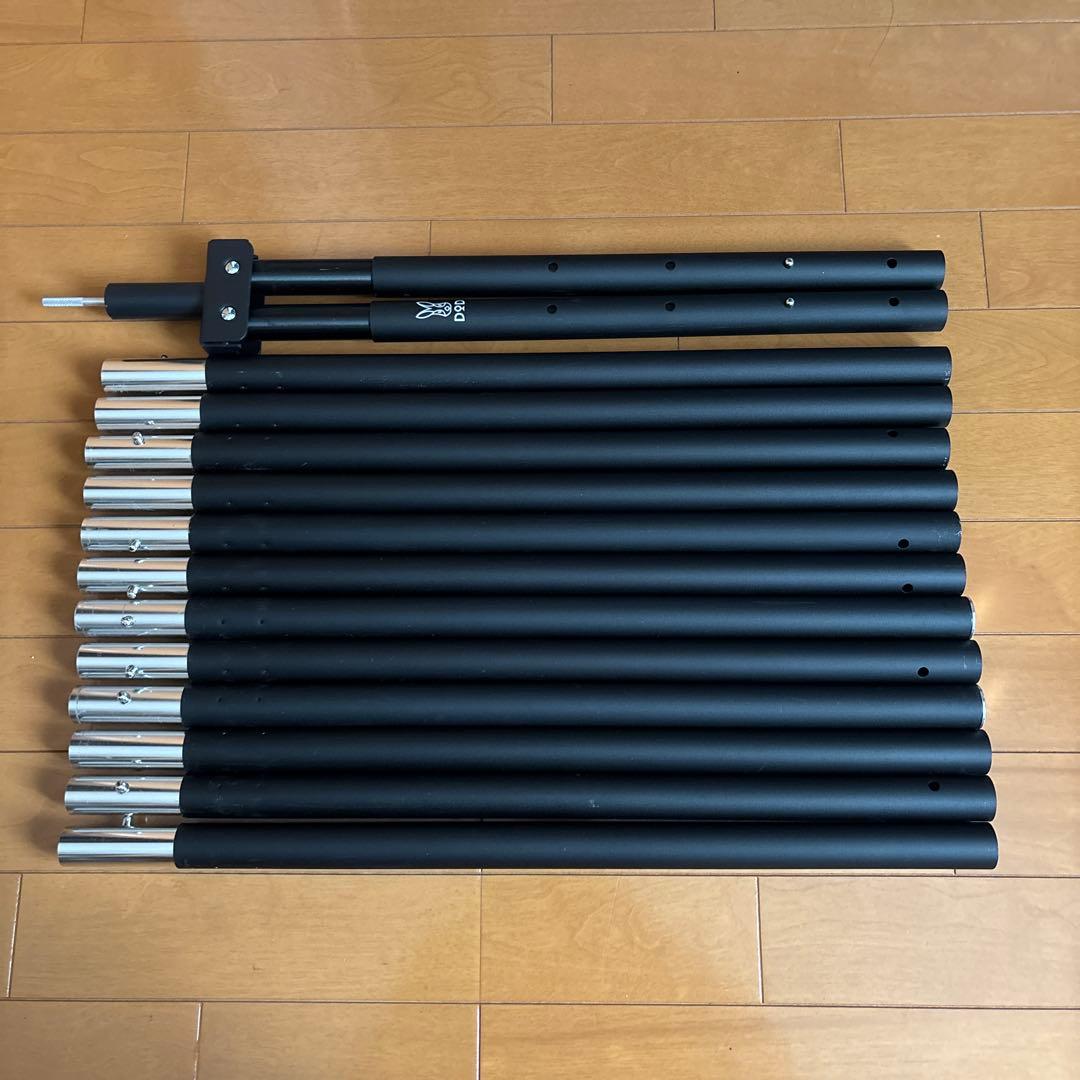 DOD ディーオーディー フタマタノキワミ キャンプ 二股