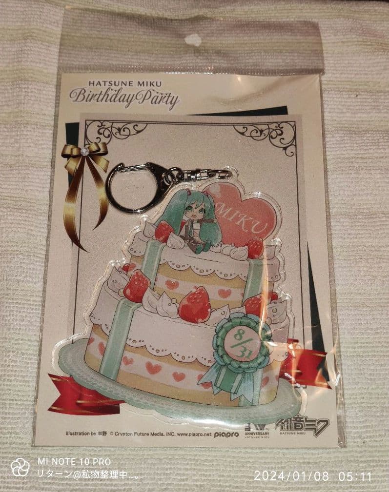 初音ミクバースデー アクリルキーホルダー illustration by 羊野