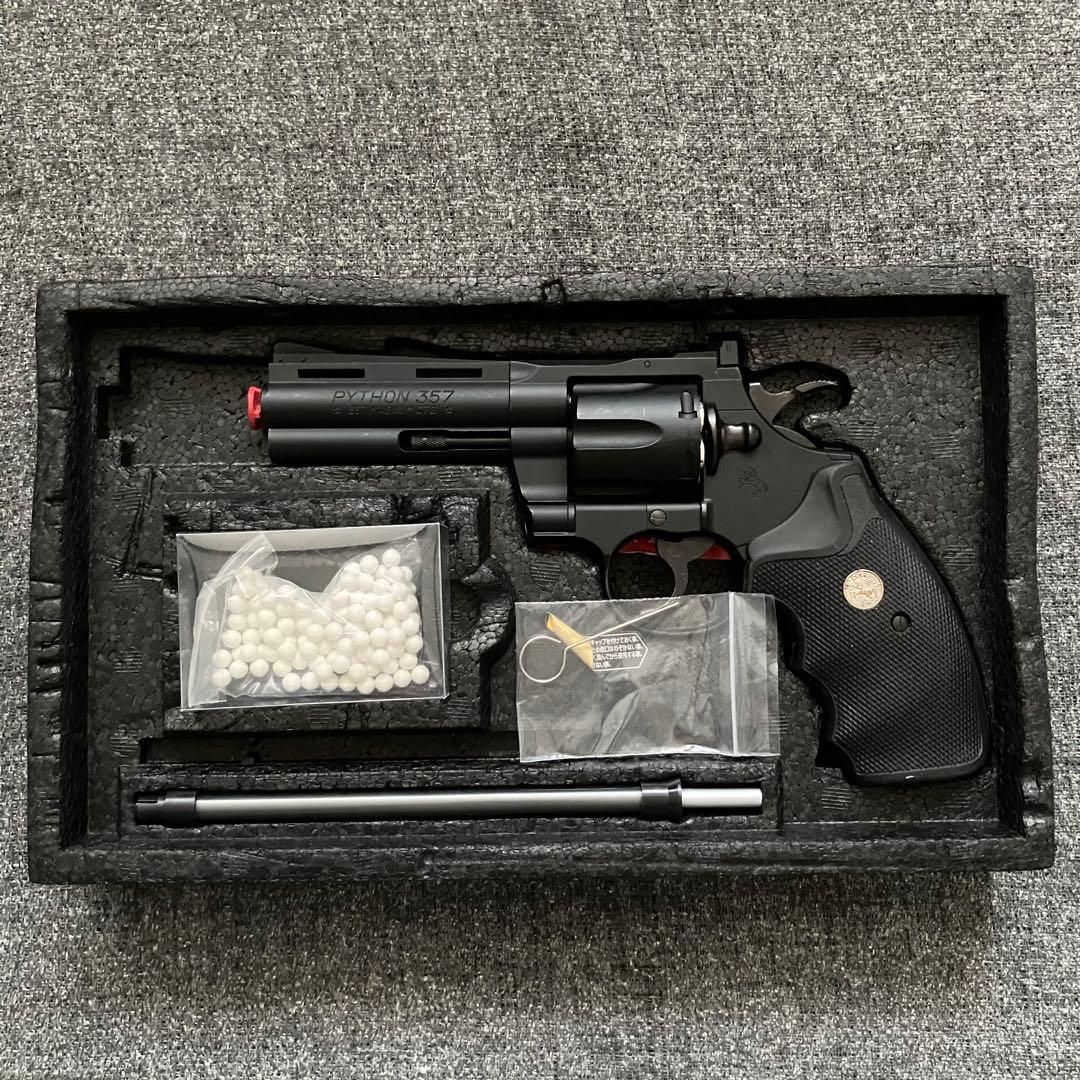 【18歳以上】東京マルイ ガスリボルバー コルトパイソン.357mag 4インチ