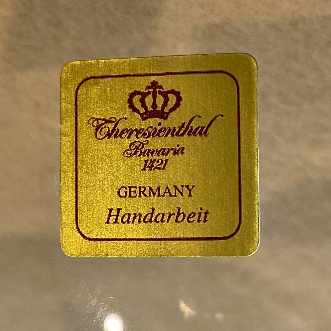 【テレジアンタール】ドイツ クリスタル ペアボウル バッカス未使用