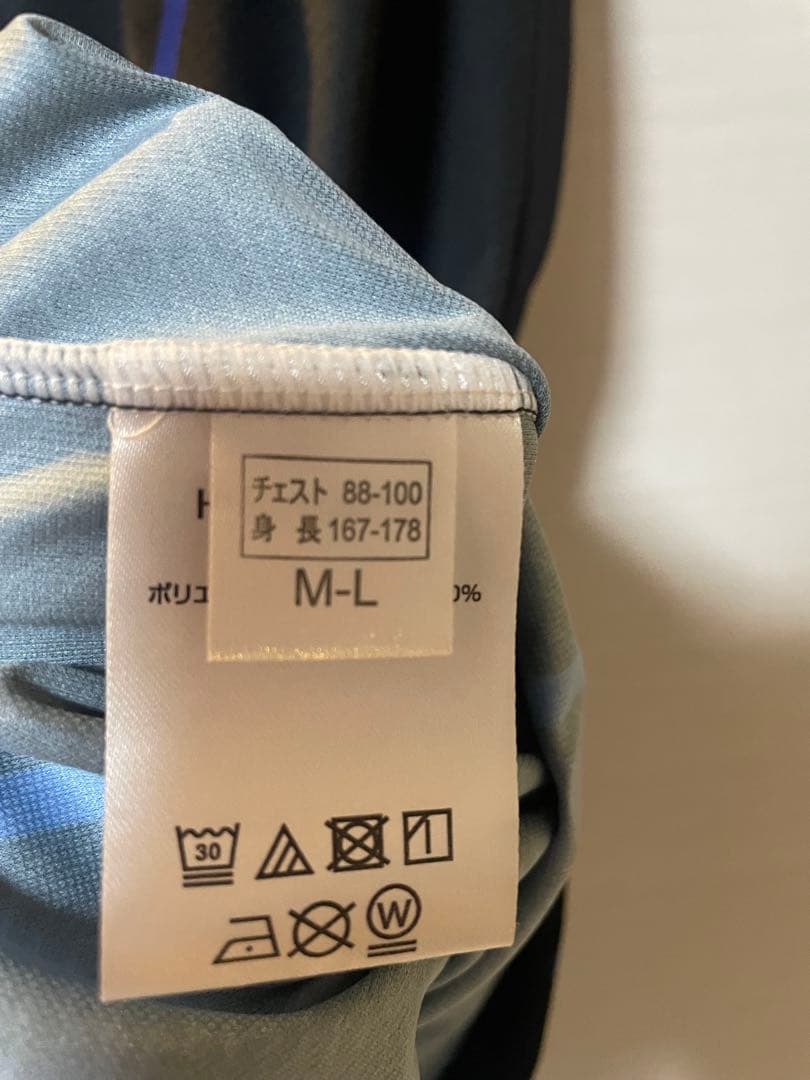 サイン入り　三浦弦太　ガンバ大阪　オーセンティックユニフォーム　2024 ホーム