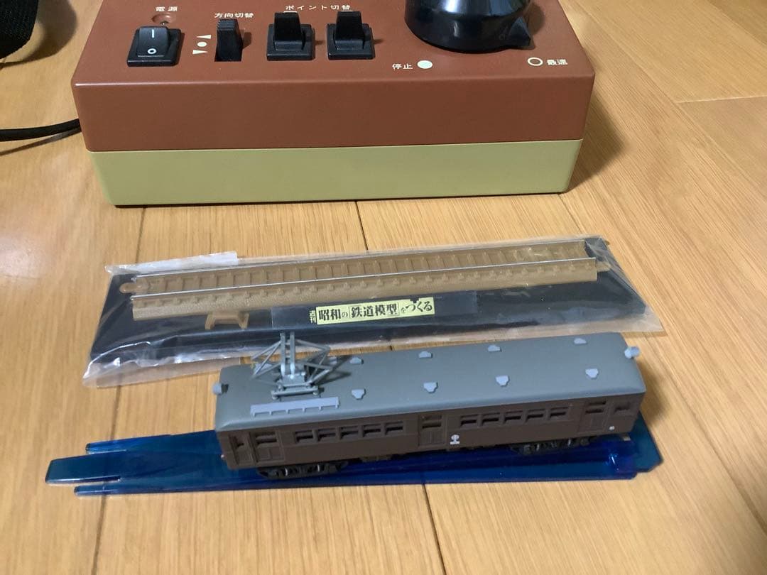 講談社　昭和の鉄道模型を作る　完成品　車両　コントローラー付き