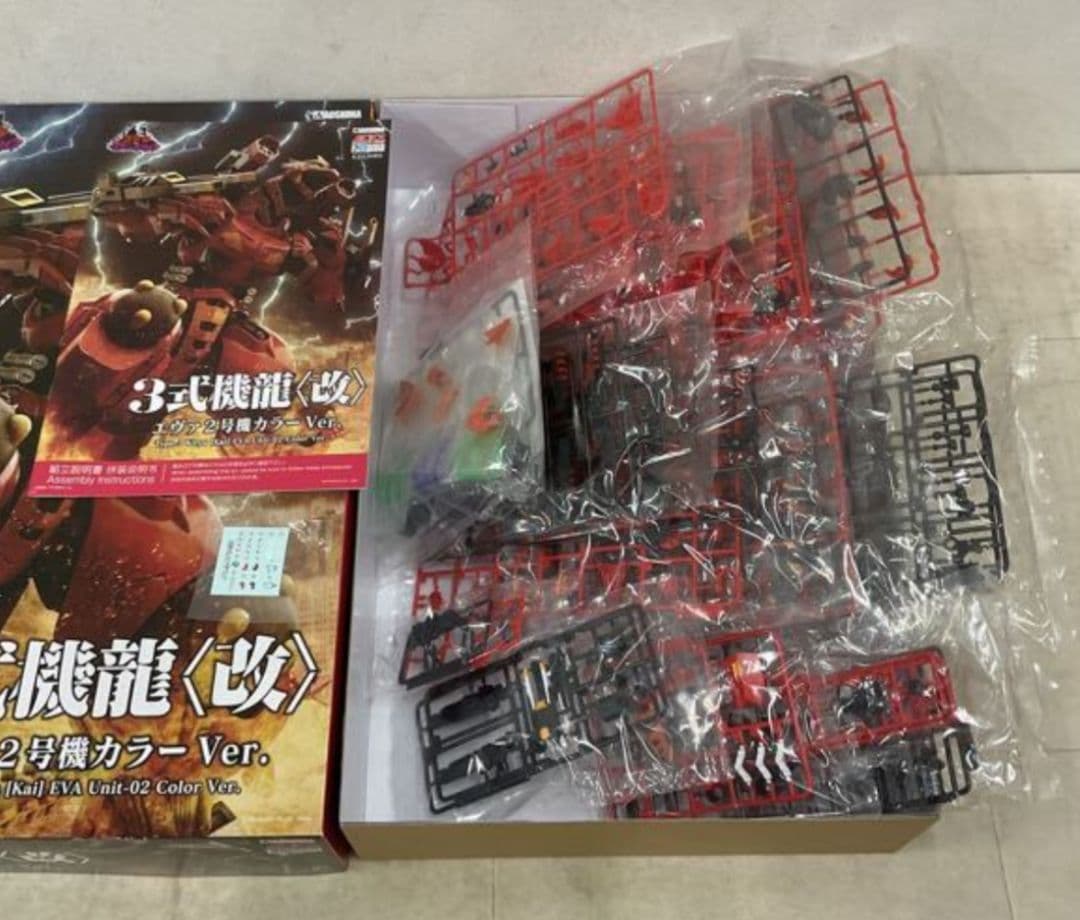 新品 ゴジラ対エヴァンゲリオン 3式機龍 エヴァ2号機カラーVer. プラモデル