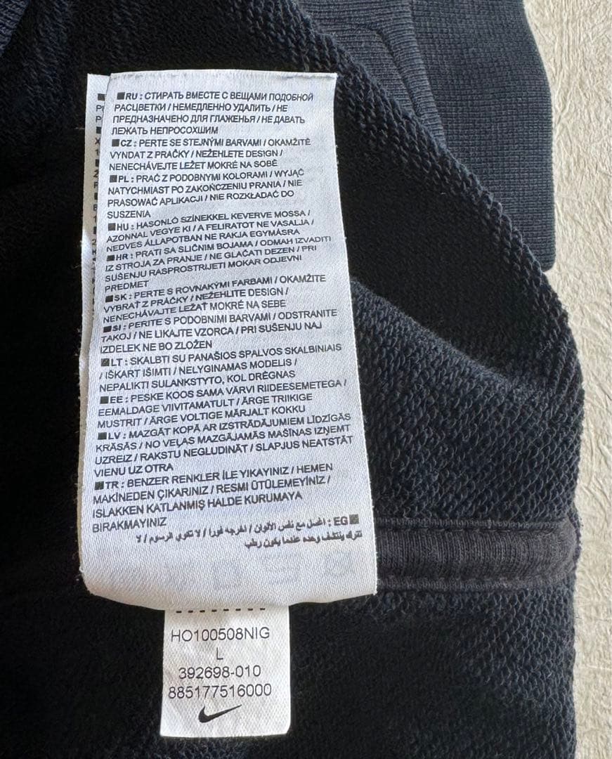 ナイキ　ユベントス　ジップパーカー　スウェット