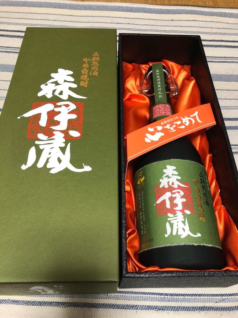 森伊蔵極上の一滴 焼酎 720ml ギフトボックス入り