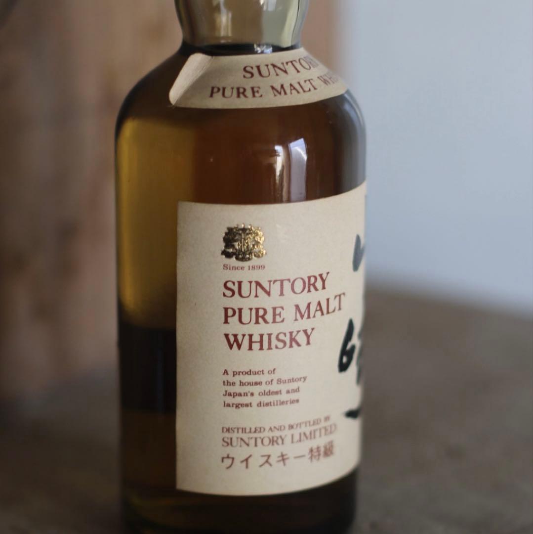 【向獅子ラベル】山崎 ウイスキー ピュアモルト 特急50ml ミニボトル