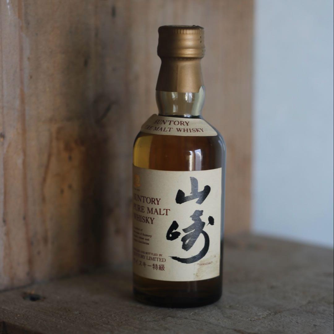 【向獅子ラベル】山崎 ウイスキー ピュアモルト 特急50ml ミニボトル