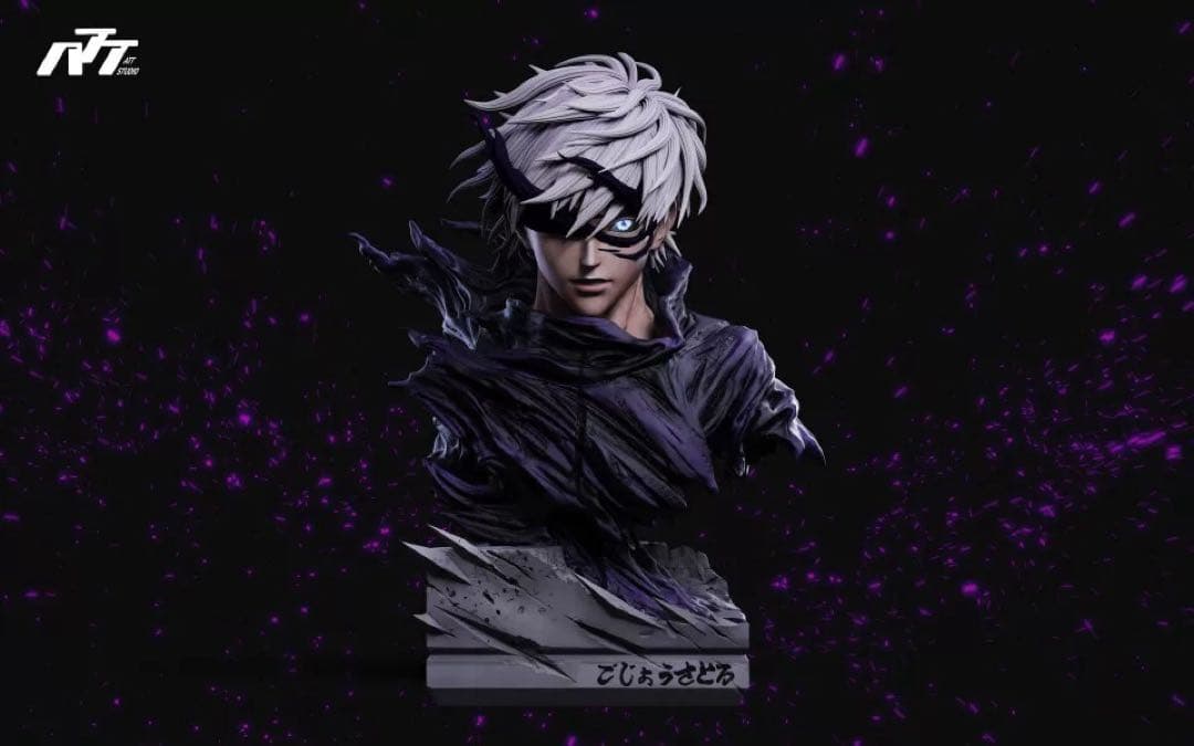 五条悟　フィギュア　呪術廻戦　JujutsuKaisen