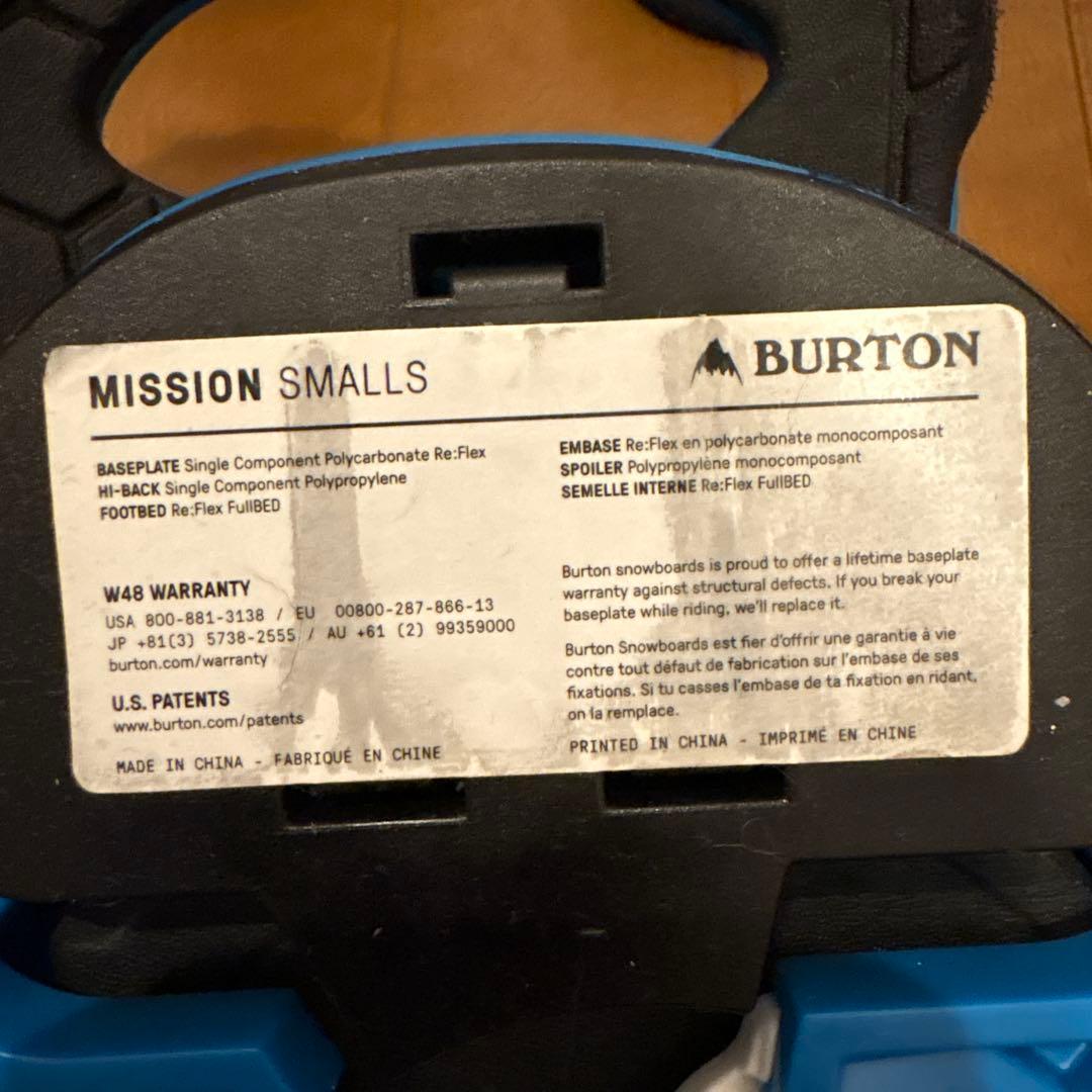 Burton 23cm ブーツとバインディング セット