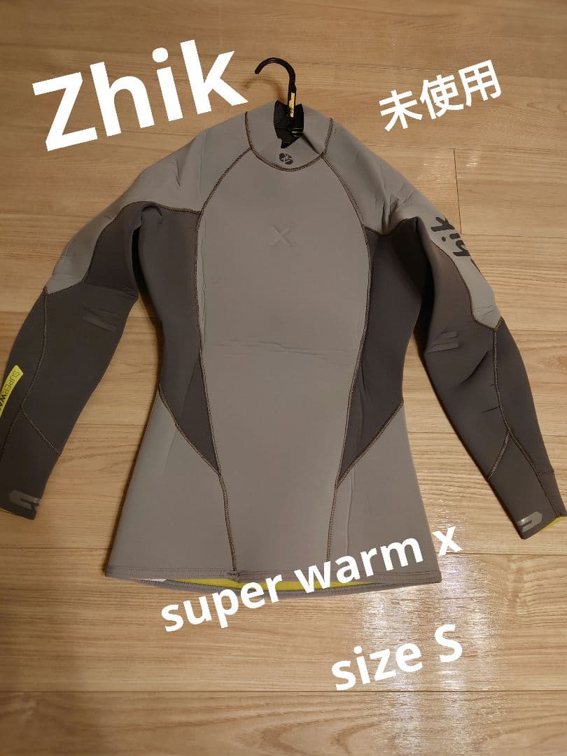 zhik グレー 長袖ウェットスーツ