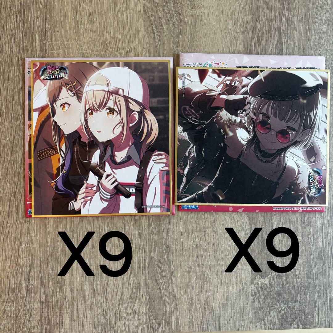 プロセカ 色紙 48A 小豆沢こはね