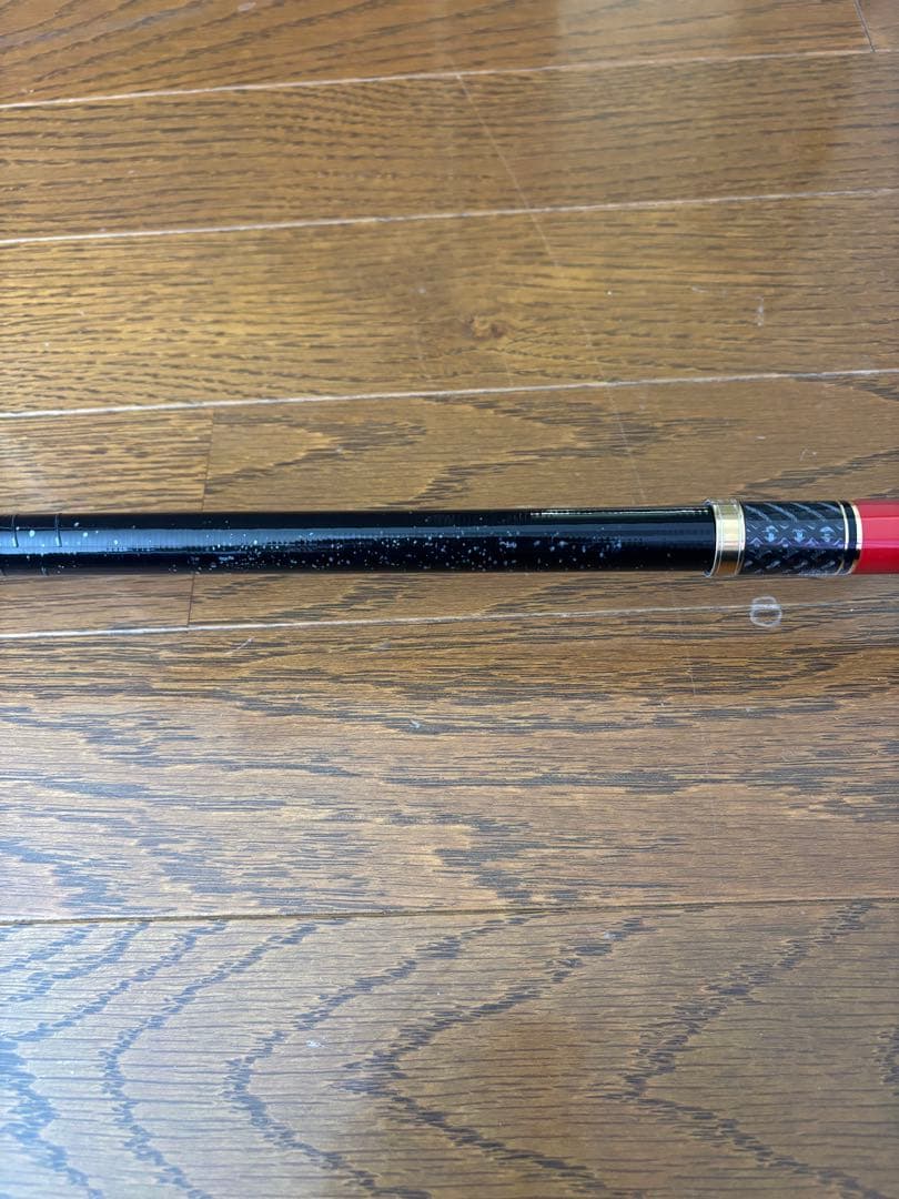 インテッサG-V 磯竿 15-53 ケース付き