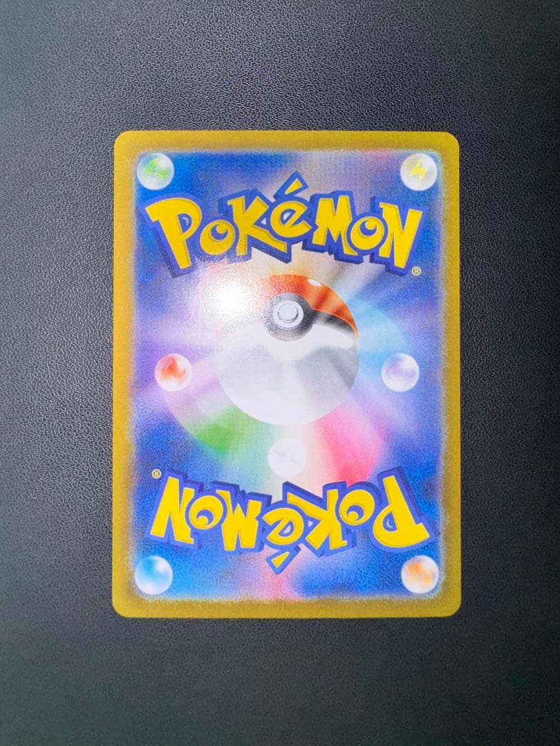 ブラックボルト ホワイトフレア ゼクロム レシラム ex BWR