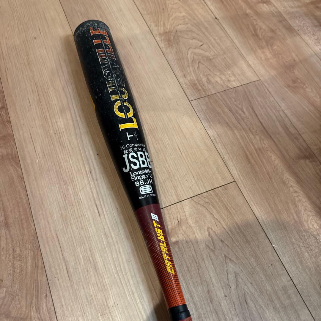 ルイスビルスラッガー 　カタリスト3TI 　軟式少年用バット　 76cm