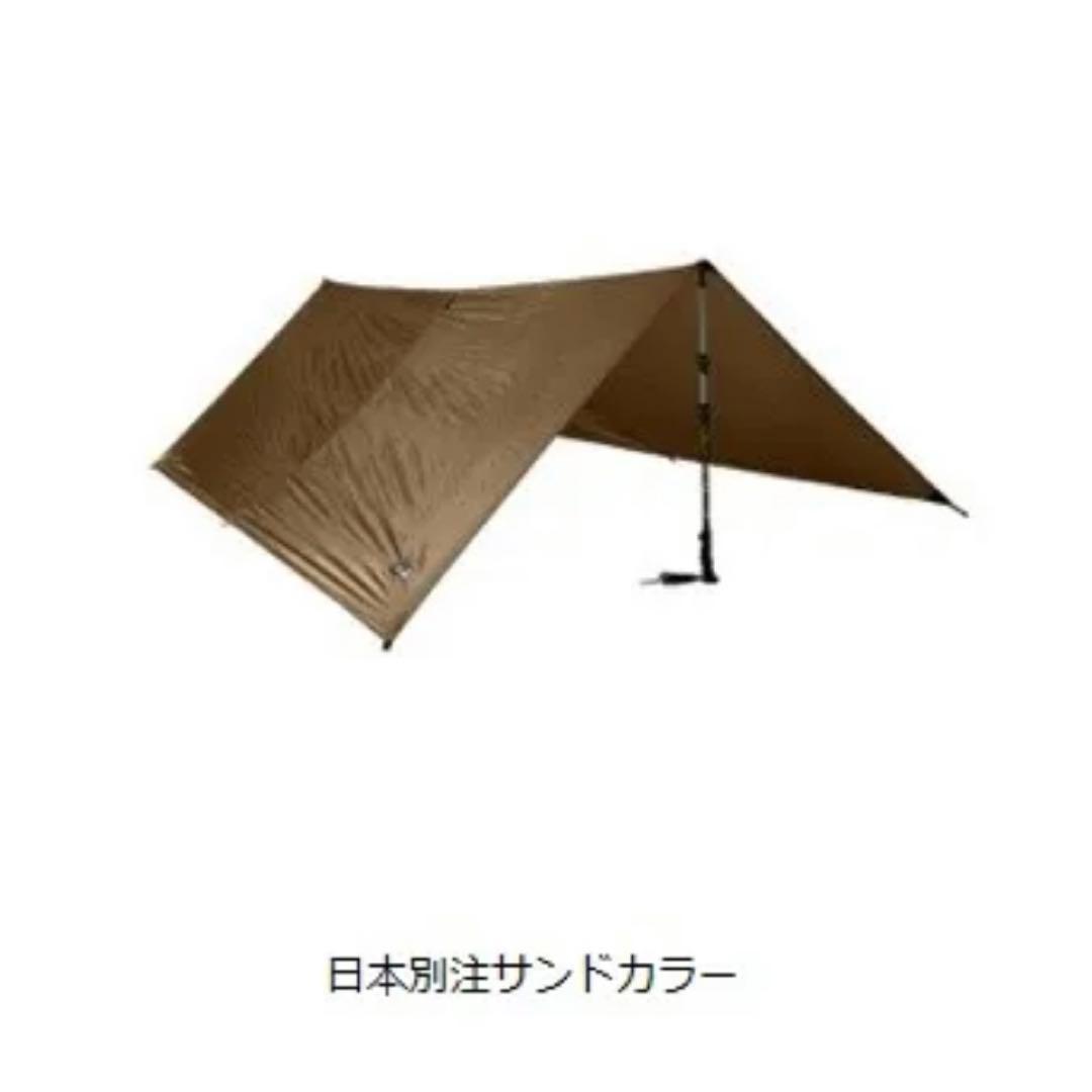 【日本別注カラー】TERRA NOVA テラノバ コンペティションタープ2 UL
