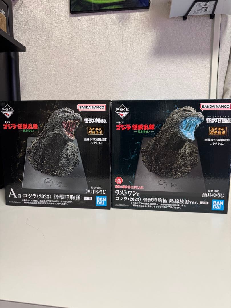 一番くじ　ゴジラ　怪獣乱舞　荒ぶるモノ　A賞　ラストワン賞　怪獣哮胸極 熱線放射