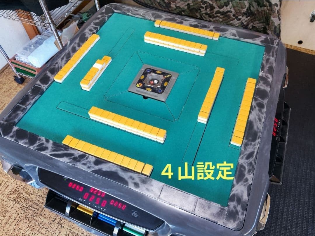 全自動麻雀卓 アモスレックス2 グレー手元照明付き！タバコ臭無しメンテナンス済み