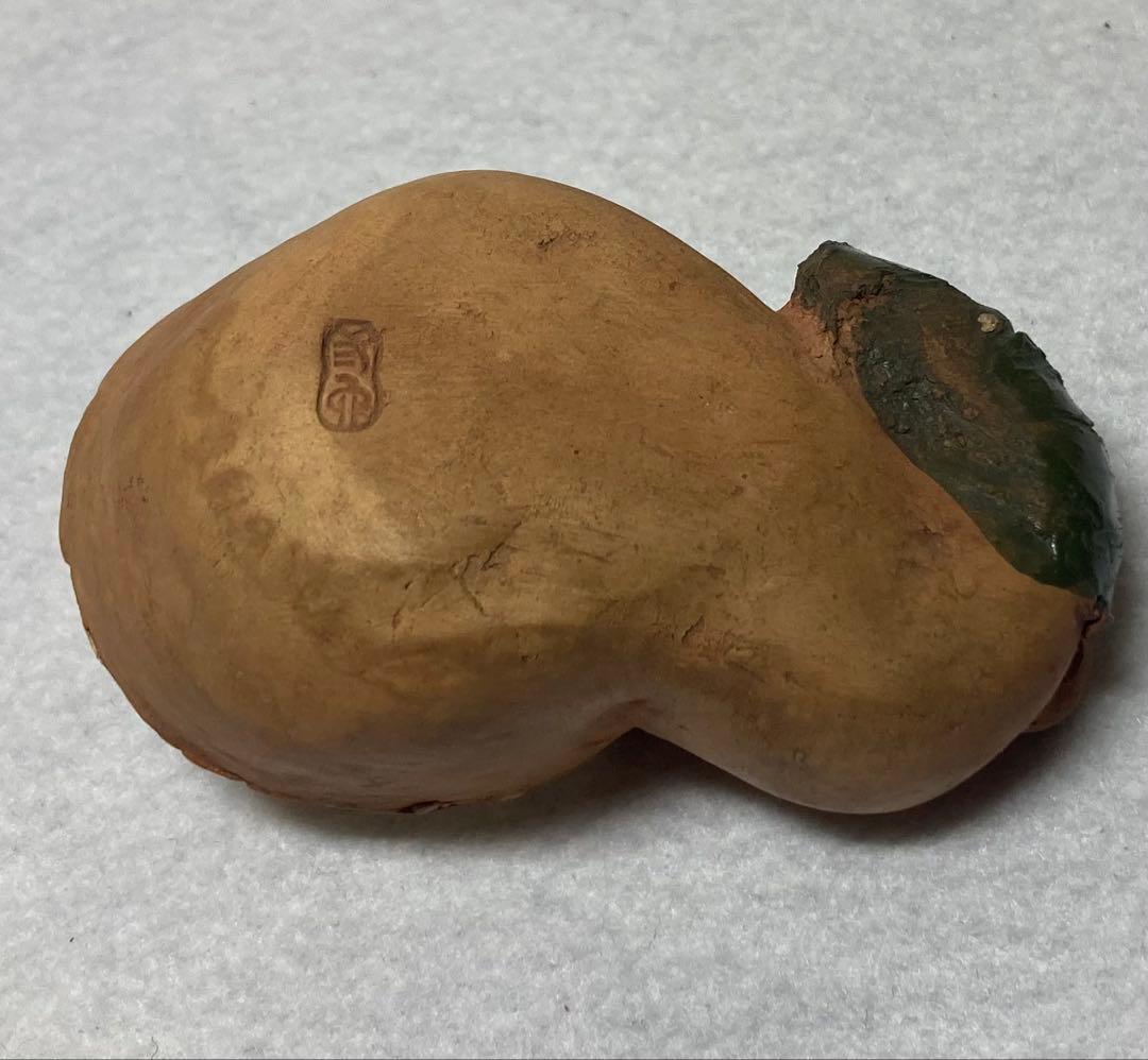 B297h 瓢形盃　佐々木二六作　二六焼　天神蟹　伊予　愛媛　酒器