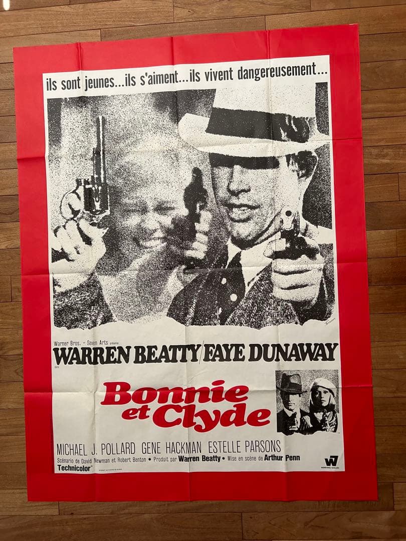 ヴィンテージ 「俺たちに明日はない」メトロ版ポスター（廃番）