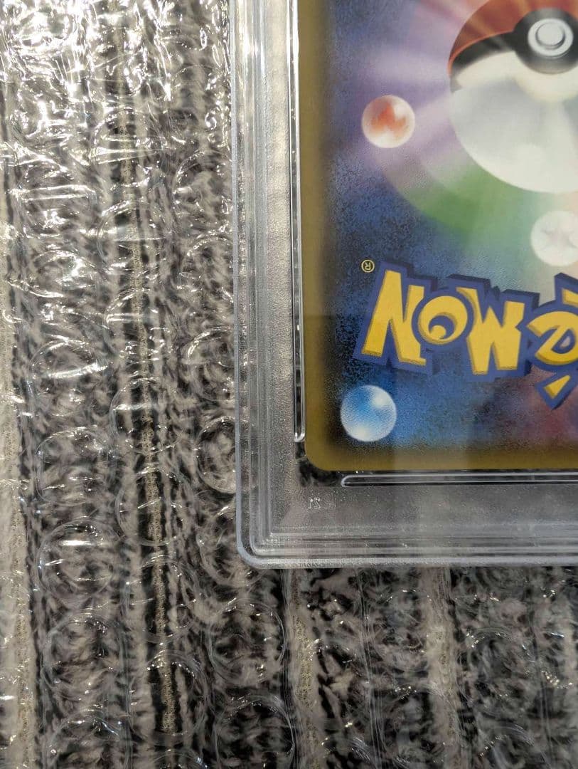 ポケモンカード　ファイヤー&サンダー&フリーザーGX SA PSA9