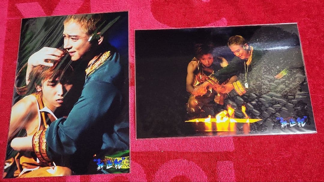 ☆嵐 大野智☆ステージフォト 12枚セット