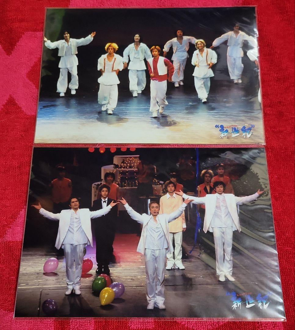 ☆嵐 大野智☆ステージフォト 12枚セット