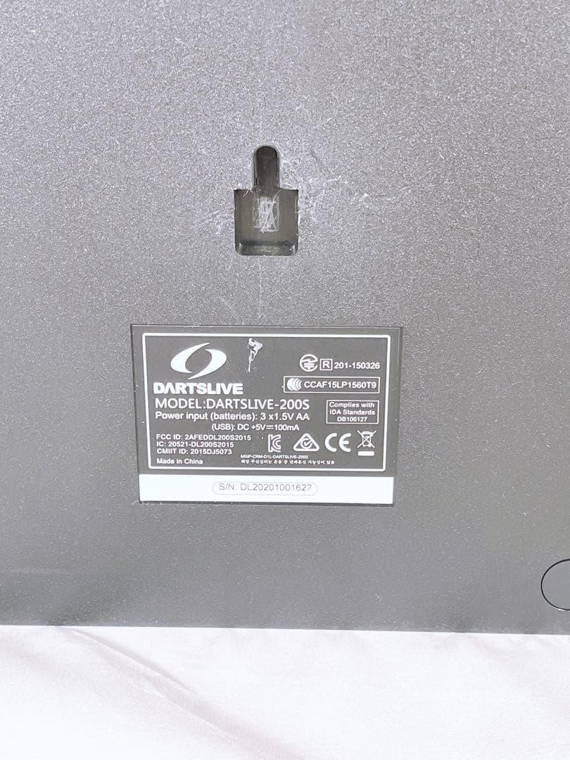 【良品】 ダーツライブ ダーツボード DARTSLIVE-200S