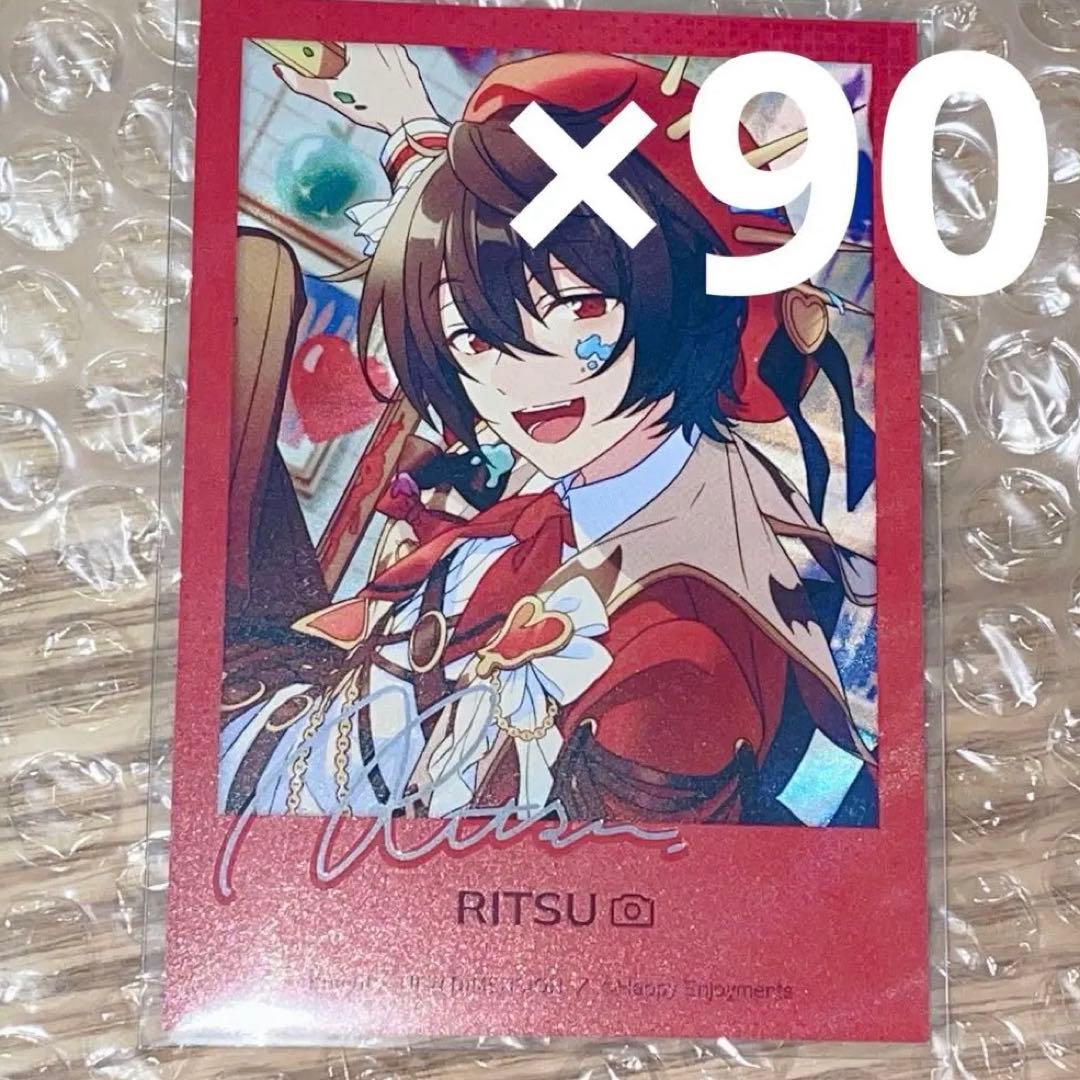 あんスタ 星幻時序チェキ 中国 朔間凛月 ポラロイド クラモン 星幻