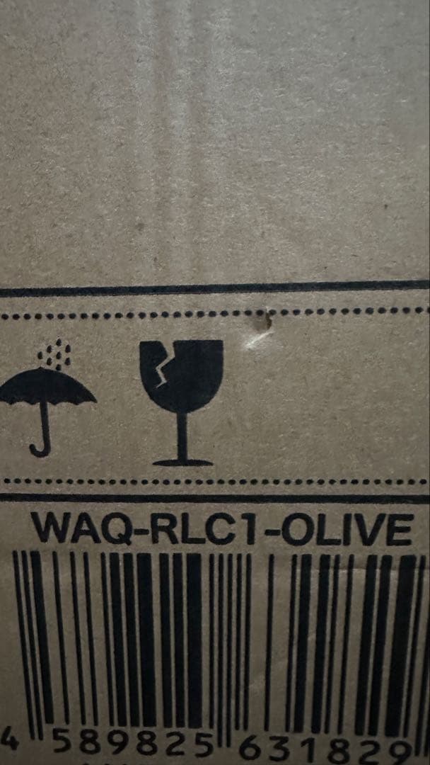 WAQ Reclining Low Chair オリーブ