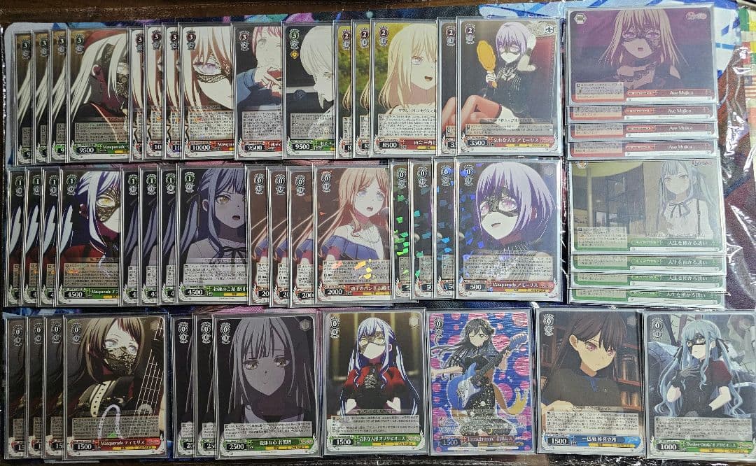 ヴァイス　バンドリ Ave Mujica 宝扉 デッキ＋宝門等のデッキパーツ付