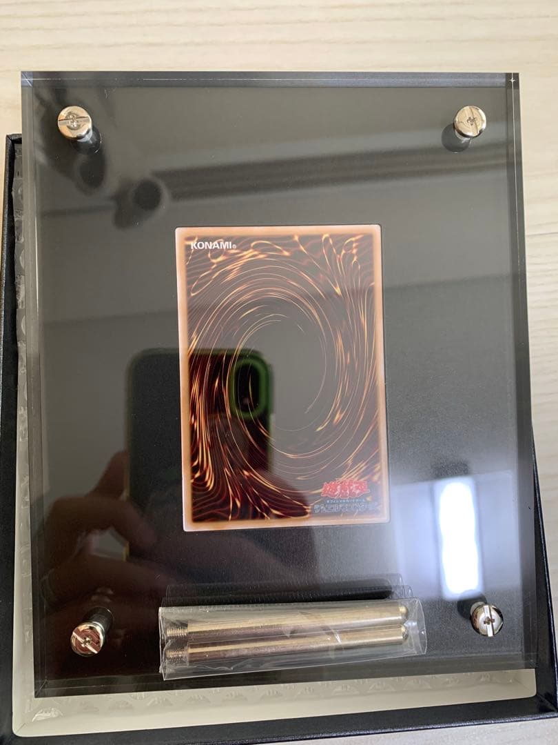 【付属品完備】遊戯王　ブラックマジシャン　ステンレス　25th スペシャルカード