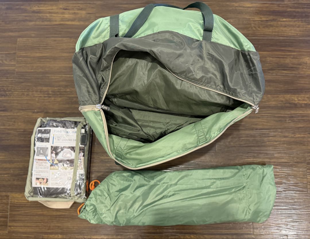 LOGOS neos PANELプラトー2ルームドームL