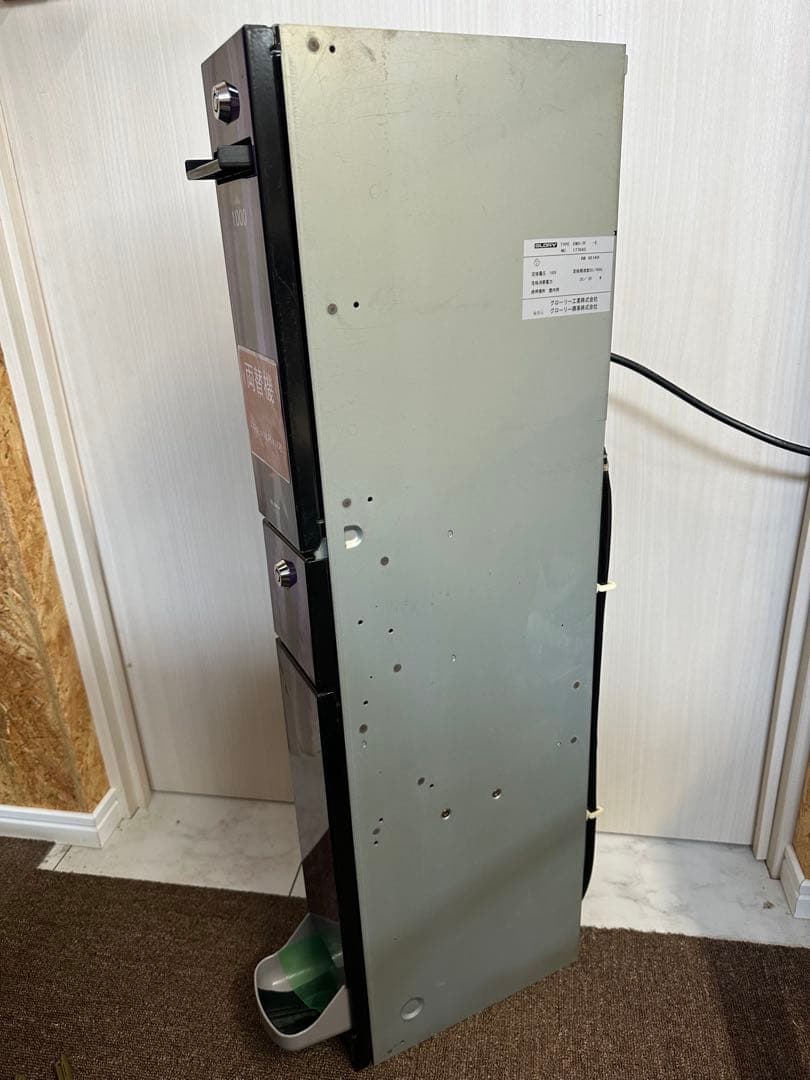 令和6年新紙幣対応 EMS-7Fサンド型両替機 千円→500円×2枚