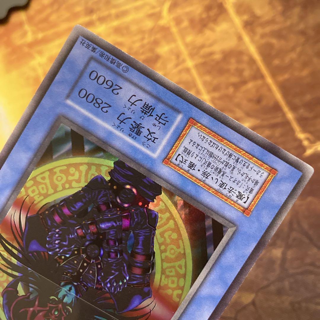 T*様 【300円〜】 極美品級 1999年 初期 マジシャンオブブラックカオス