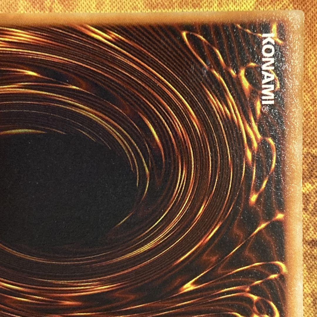 T*様 【300円〜】 極美品級 1999年 初期 マジシャンオブブラックカオス